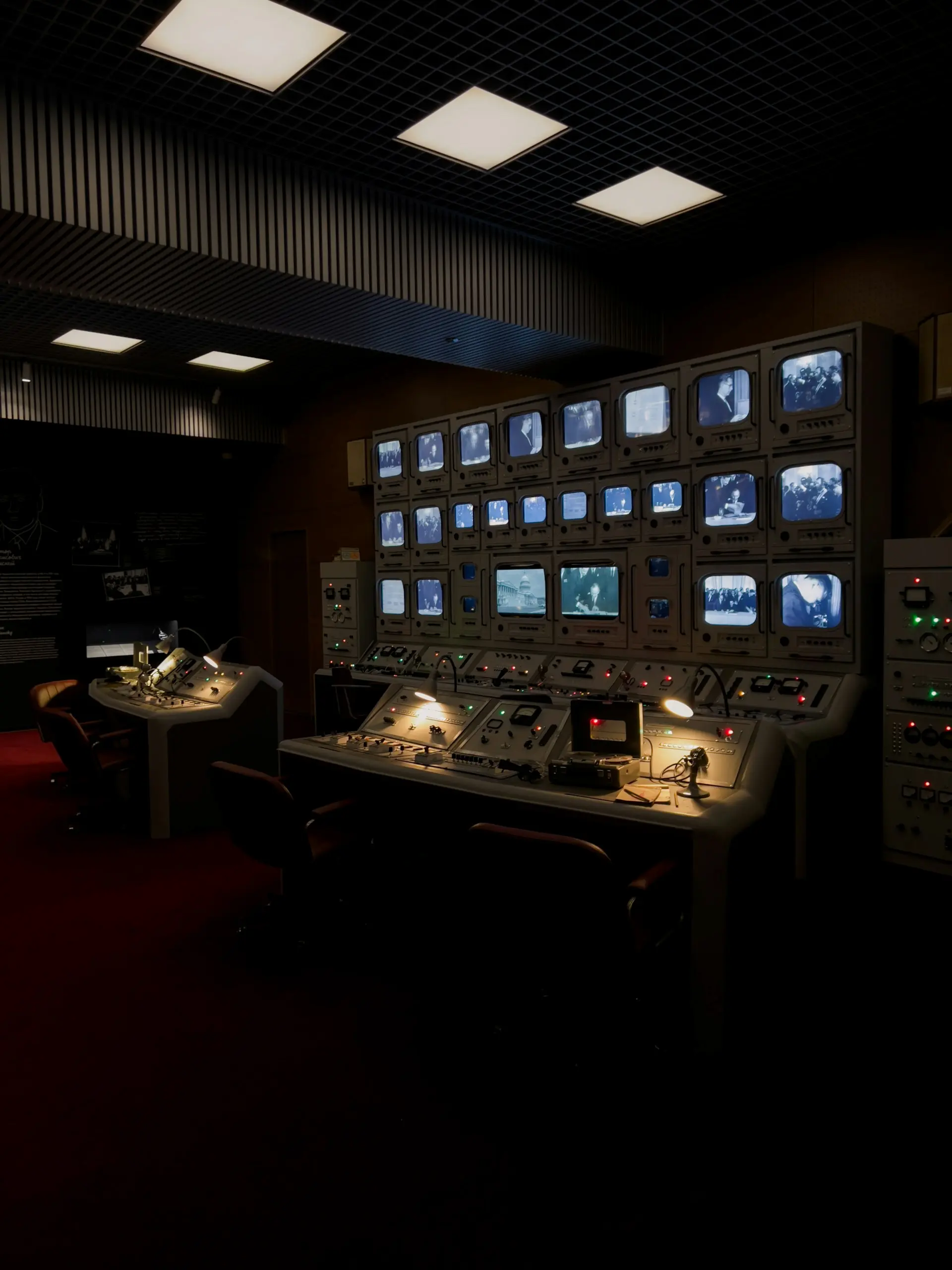 CCTV Control Room
